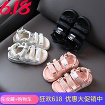 South Korea SZCK children reflective sandals 20 summer new boys and girls casual webbing non-slip beach shoes