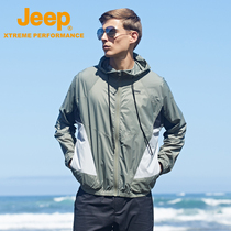 Jeep jeep personality stitching 2021 new sunscreen clothing mens skin clothing tide brand ice silk summer anti-ultraviolet tide