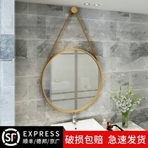 Mirror Home Small Hanging Wall Upper Beauty Yard Wall-mounted Beauty Room Art Sensation Bathroom Mirror Anti-Fog Film Styling Pendant