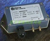 Qalpha Model 168 explosion-proof micro-pressure difference sensor transmitter 168W02DB1NA brand new