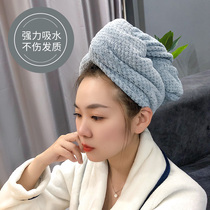 Dry hair cap 2021 new summer female net red with the same Japanese ins super water absorption speed dry cleaning head hair towel