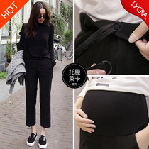 Maternity pants Maternity clothes spring and summer leggings loose wide leg pants Casual pants Halon pants trousers nine summer clothes