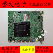 Samsung UA55MUC30SJXXZ UA55MU6310 6700 6990JXXZ motherboard BN41-02568B