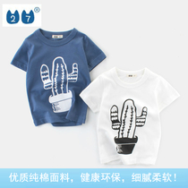 Brand foreign trade 2021 summer new net red childrens clothing boys boys and childrens T-shirt short sleeve coat children cotton tide