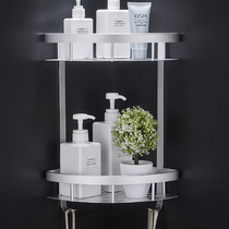 Bathroom rack corner frame space aluminum toilet triangle wall storage toiletries shelf free of punching and thickening