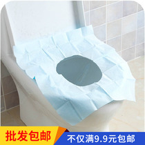 Travel Goods for travel Goods wash and clean waterproof cushion anti-bacteria toilet seat cushion for sitting toilet paper disposable toilet cushion