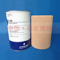 Oil filter FRE-48W FRE-100W OLX-48W Fask suction return filter oil filter