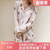 Japan you gelato pique Spring and Autumn Modal Ice Cream Printed Long Sleeve Pajamas Women's Home Clothes
