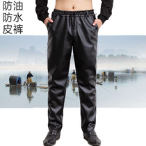 Mens leather pants Middle-aged loose casual windproof velvet thickened warm oil-proof waterproof motorcycle wear-resistant work pants