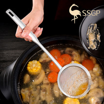 Oil separating theorizer 304 stainless steel scoop for leaking spoons filter screen for ultrafine degreased oil spill filter oil for oil spoons