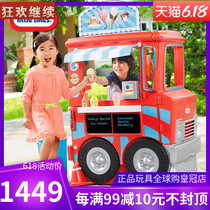  American little Tektronix two-in-one cooking dining car childrens home simulation toy takeaway shop kitchen tableware set