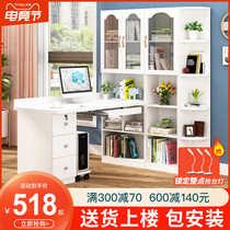 Bookcase Desk One simple modern home computer desktop desk Desk bookshelf combination Bedroom student study desk