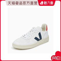 VEJA multicolor V-10 cowhide LOGO lace up small white shoes breathable Mens shoes womens shoes