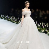 Man Tingfang (Uyuni white)word shoulder wedding dress 2021 new bride female tail super fairy simple main wedding dress