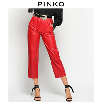 PINKO Women Straight Casual Leather Pants 1G14P2Y638