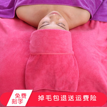 Green beauty salon towel absorbent towel barber shop towel Baotou towel pedicure towel pedicure towel sweat steamed towel clearance