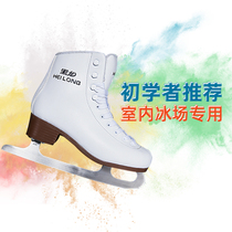 Black Dragon Flower Skate Shoes Children Beginners Figure Skates Adult Men and Women Skate Skates Inheritance Series