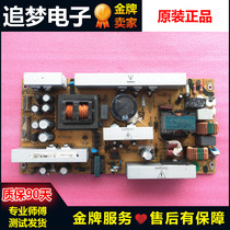 The original TCL L40E9SFR LCD circuit board power board power board 40-2PL37C-PWH1XG