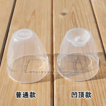 Germany NUK wide mouth glass plastic bottle cap school drink cup cover dust cover transparent cover original accessories