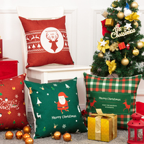 Big red cotton and linen pillow Christmas and New Year sofa cushion removable pillowcase tatami atmosphere decoration high elastic pillow