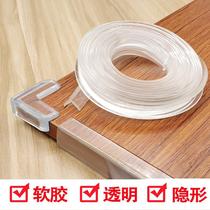 PVC soft silicone anti-collision strip transparent glass coffee table protection strip edging baby anti-collision table corner protection strip