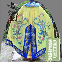 New opera film and television photography ancient costume Beijing opera green clothes Farewell my concubine drama cloak cloak one size