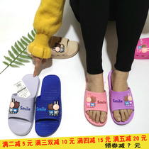 The Sherigs new Korean version student summer ladies slippers casual home for cute fashion soft rubber sandals