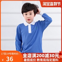 Shenzhen Unified primary school uniform Mens spring and autumn sportswear matching long-sleeved top T-shirt