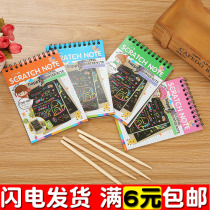 Creative Scraping paper sand painting Childrens color sand primary school students handmade diy production puzzle scraping wax paper graffiti Scraping book