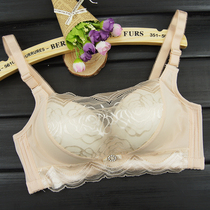 White lace thickened anti-light smear bra no steel ring small chest mm flat chest 6cm gathering sexy underwear