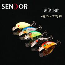 Mini Little Fat 5cm4 Kick Rock Luther Bait Fake Bait Horse Mouth Teething Ronon Bass small fat Bait