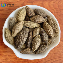  Green fruit Chinese herbal medicine 500 grams of sweet green fruit New green fruit dried fruit Olive fruit sold separately West green fruit Chinese herbal medicine shop