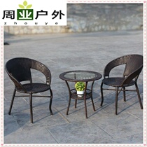 Rattan chair three-piece small coffee table indoor balcony table and chair combination outdoor leisure simple courtyard rattan backrest chair
