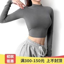 Umi King short sports top womens umbilical quick-drying high-neck tights long-sleeved yoga suit T-shirt gym blouse