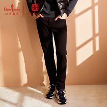 (Forbidden City Court Culture Joint Series) Bjørn Löfven Spring National Tide Mens Straight Casual Pants