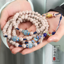  Aquamarine Crystal Rosary Beads Star Moon Bodhi Child 108 Buddha Beads Text play hand string Pharmacist Glass light Tathagata Buddha beads