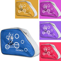 Wheel Slip Shoe Single Shoulder Backpack Children Skate Bag Single Shoulder Bag Wheel Slip Equipped Cashier Bag Subtriangular Bag Small