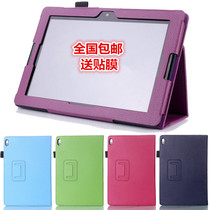 Lenovo A7600 protective case Tab A10-80HC special A10-70hv case f 10 inch tablet leather case