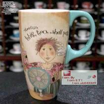 Export foreign trade super large Latte milk color cup Large Mark coffee cup electric fan