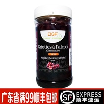 French DGF wine cherry wine dip 1L Black Forest wine Heart Chocolate brandy baking decoration 100g