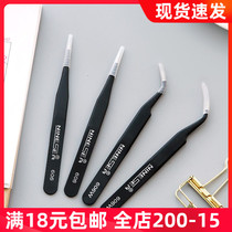 Jiuyang multifunctional stainless steel tweezers elbow anti-magnetic anti-static tweezers DIY manual tweezers
