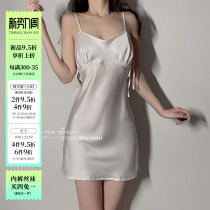 RESISTU White Moon Light Private Room Sexy Pure Desire Harness Sleeping Dress Girl Ice Silk Beauty Back Pure Desire Sleeping summer