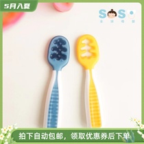 SOSO Global] U.S. numnum infant baby cospoons rice paste rice training spoon June 