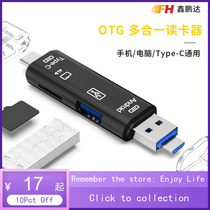 OTG Card Reader Micro-USB 3 1 Type-C Adapter for Android Card Reader