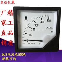  Sales 6L2 ammeter 30 5A-4000 5A AC ammeter complete specifications 80*80