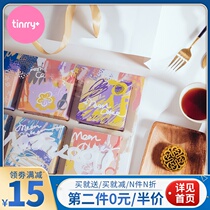 Magic Mid-Autumn Festival moon cake gift box 4 6 8 ice skin moon cake box gift box high-grade moon cake packaging Tinrry home