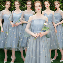 Fairy quality bridesmaid dress female 2021 new summer best friend sister group graduation dress in a long bridesmaid dress thin