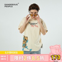 Dangerouspeople Xue Zhiqian dsp paper wombat letter printing trend summer ins couple short-sleeved T-shirt