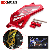  Suitable for Yamaha YZF-R3 R25 15-16 years ago chain protection block block modified chain box decorative cover