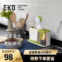 EKO kitchen automatic drain rack floor detergent scrub wire ball storage rack